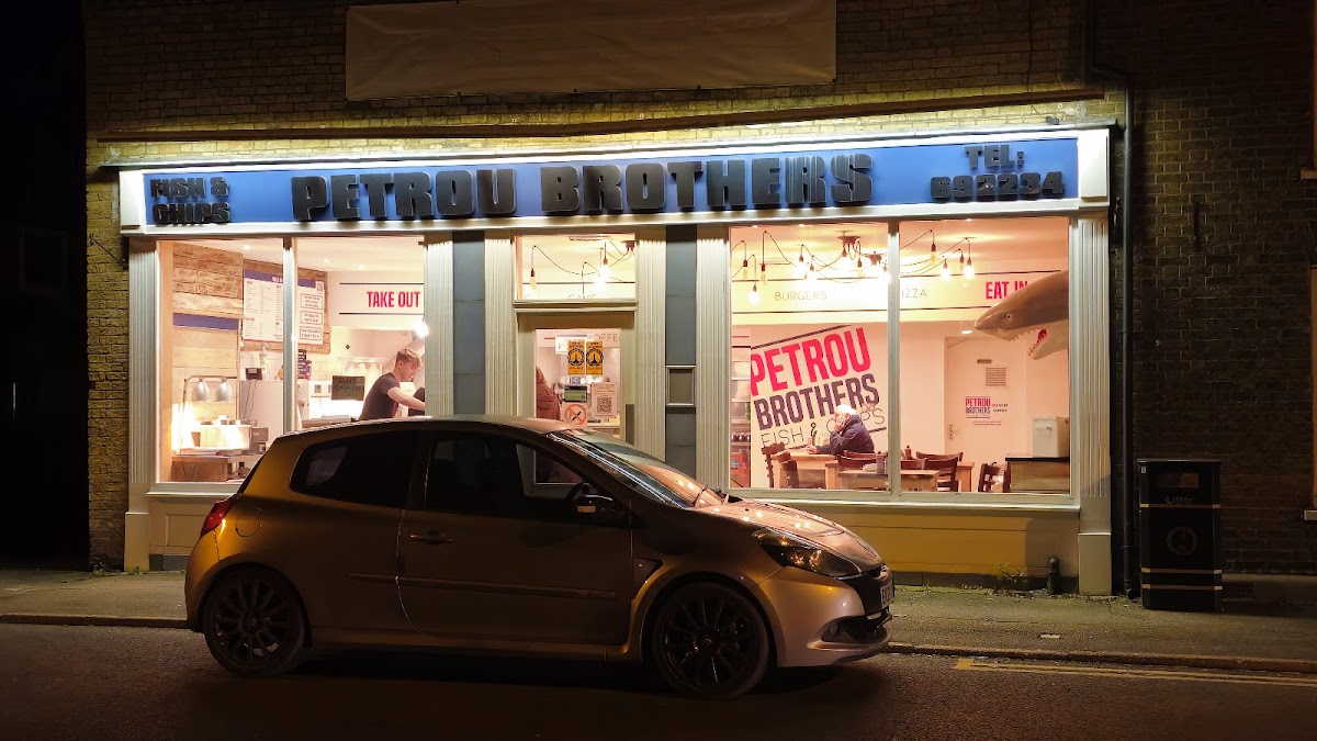 Petrou Bros Photos 2